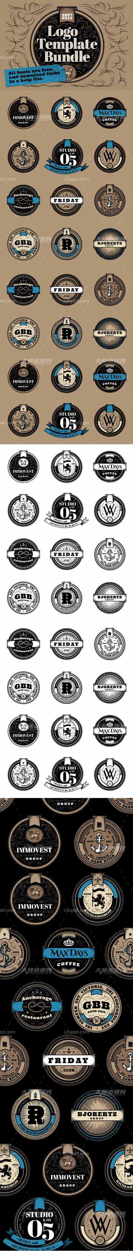 Logo Template Bundle,24个复古的标志/徽章